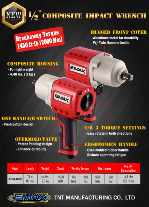 EMAX 2017 catalogues front