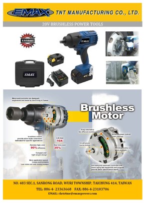 EMAX 20V Brushless power tools